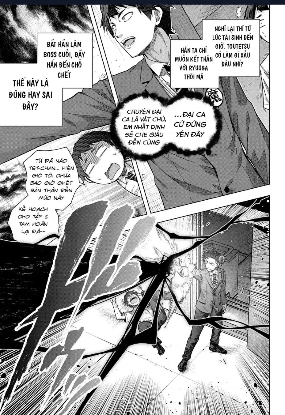 Làm Bạn Thân Có Khó Không? Chapter 26 - Trang 13