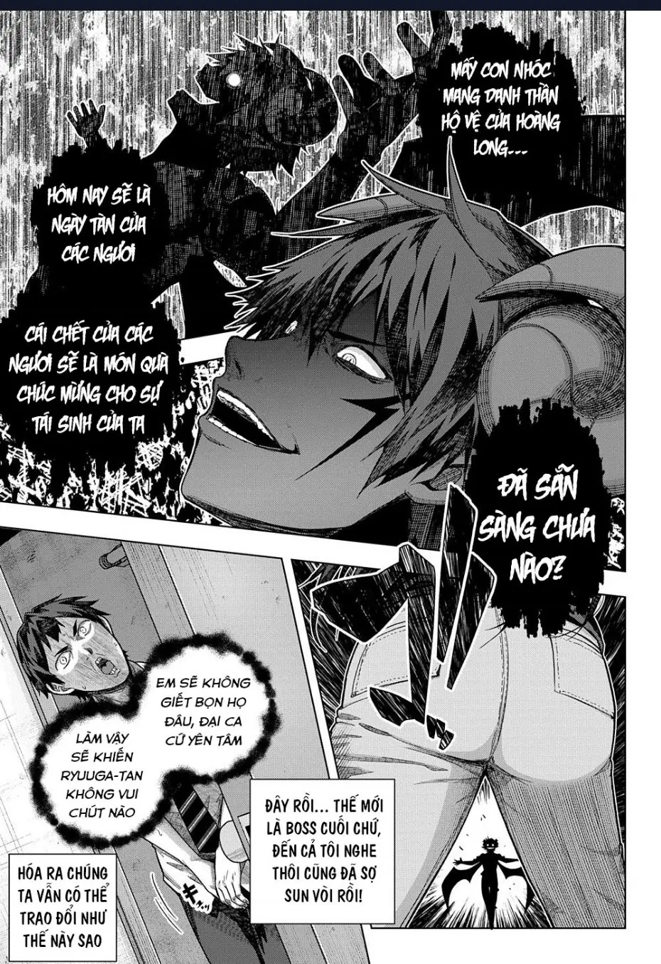 Làm Bạn Thân Có Khó Không? Chapter 26 - Trang 17