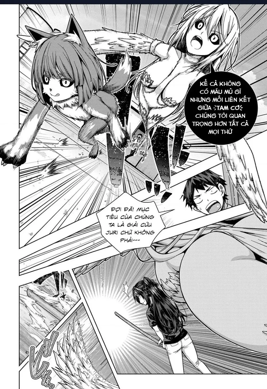 Làm Bạn Thân Có Khó Không? Chapter 26 - Trang 6