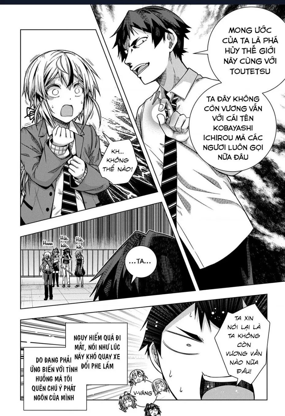 Làm Bạn Thân Có Khó Không? Chapter 27 - Trang 12