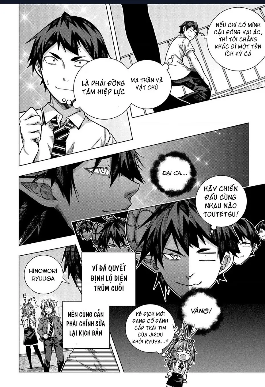 Làm Bạn Thân Có Khó Không? Chapter 27 - Trang 16