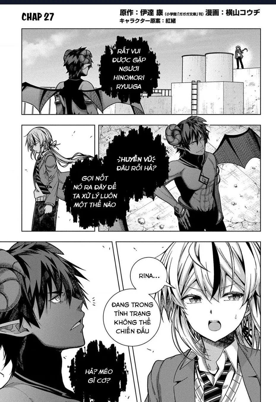 Làm Bạn Thân Có Khó Không? Chapter 27 - Trang 3