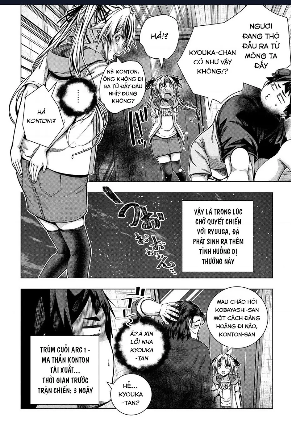 Làm Bạn Thân Có Khó Không? Chapter 28 - Trang 18