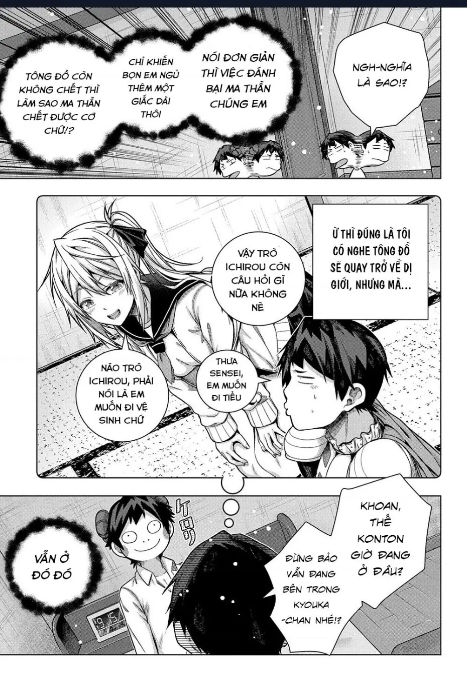 Làm Bạn Thân Có Khó Không? Chapter 28 - Trang 7