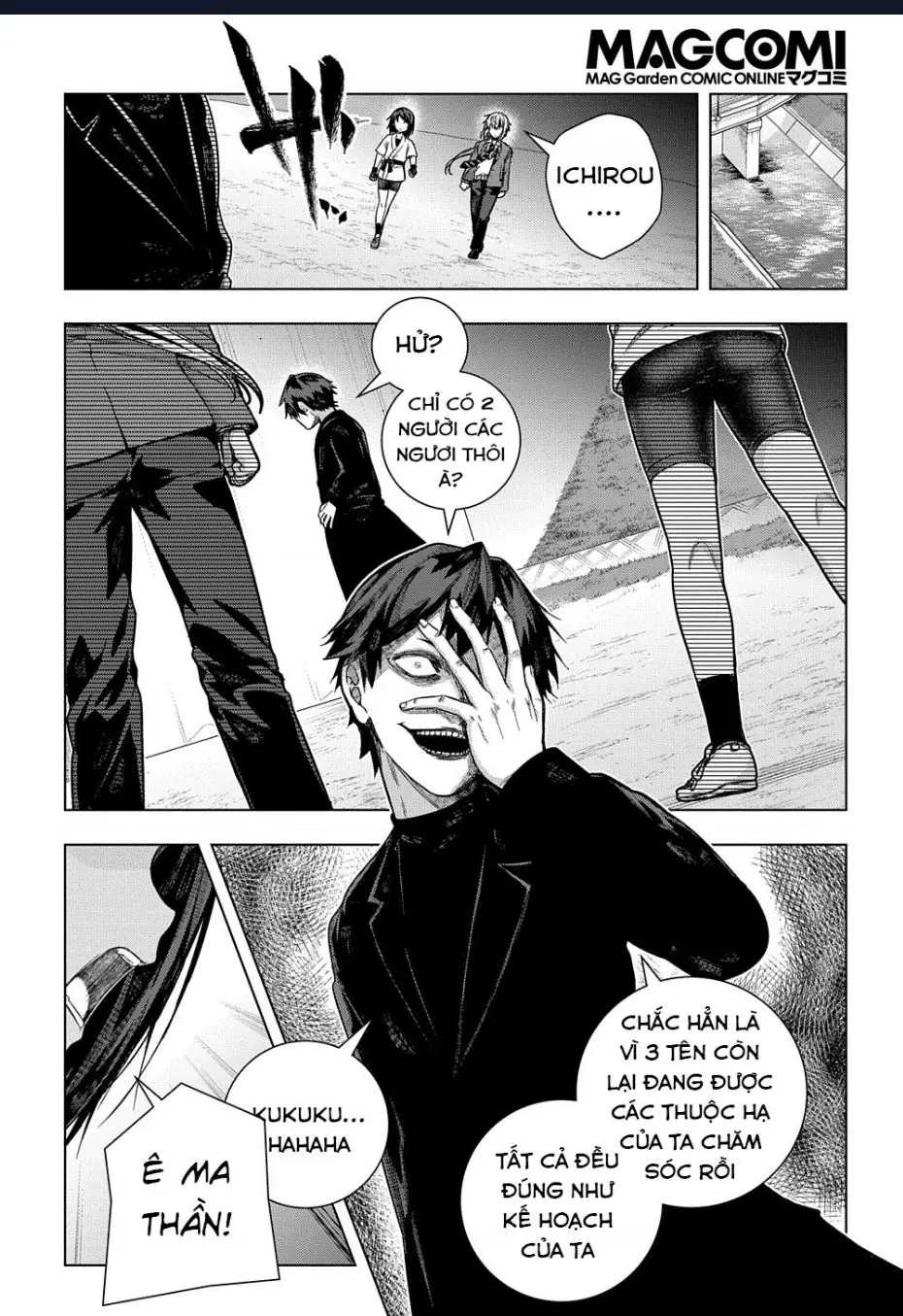 Làm Bạn Thân Có Khó Không? Chapter 29 - Trang 13