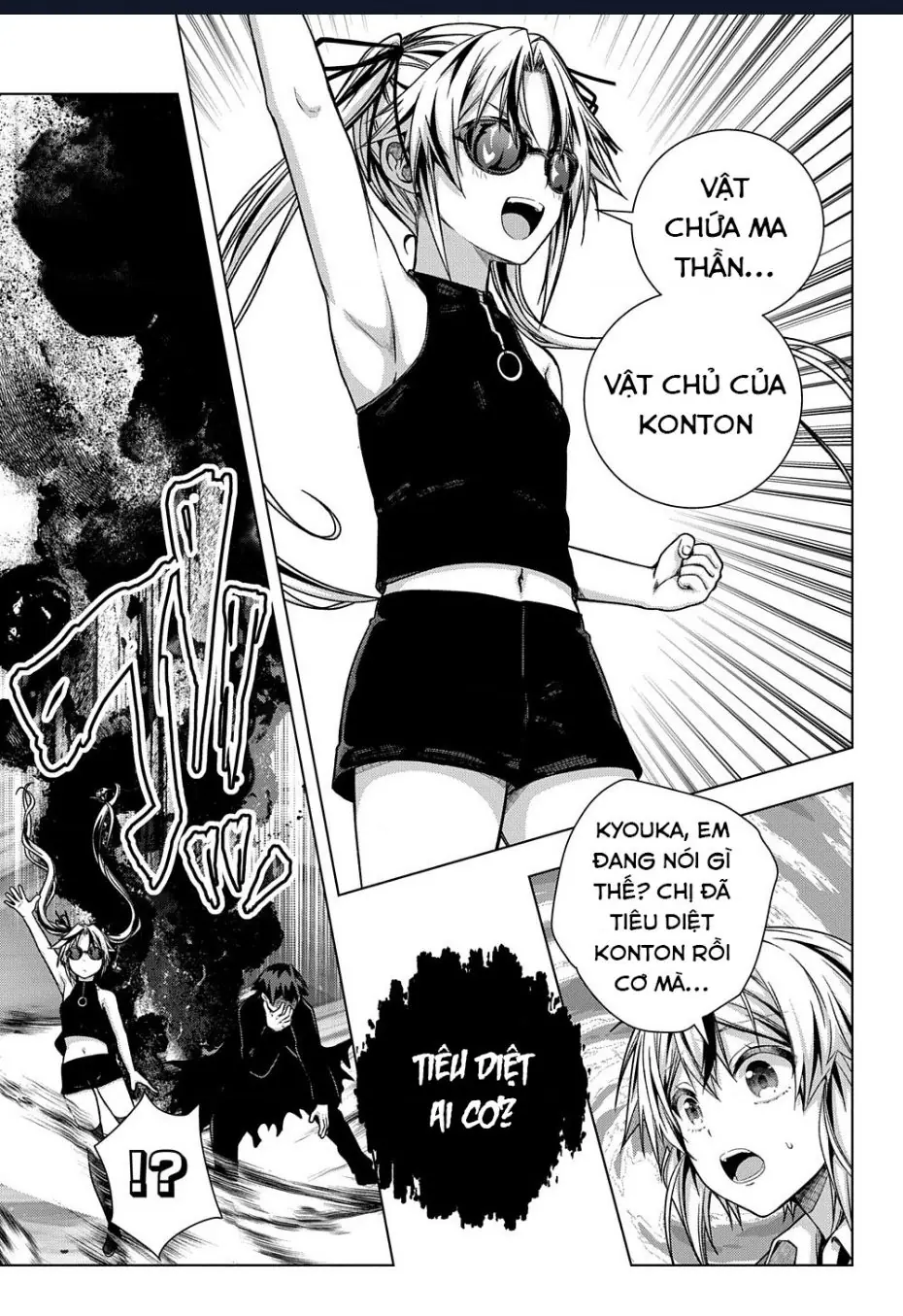 Làm Bạn Thân Có Khó Không? Chapter 29 - Trang 18