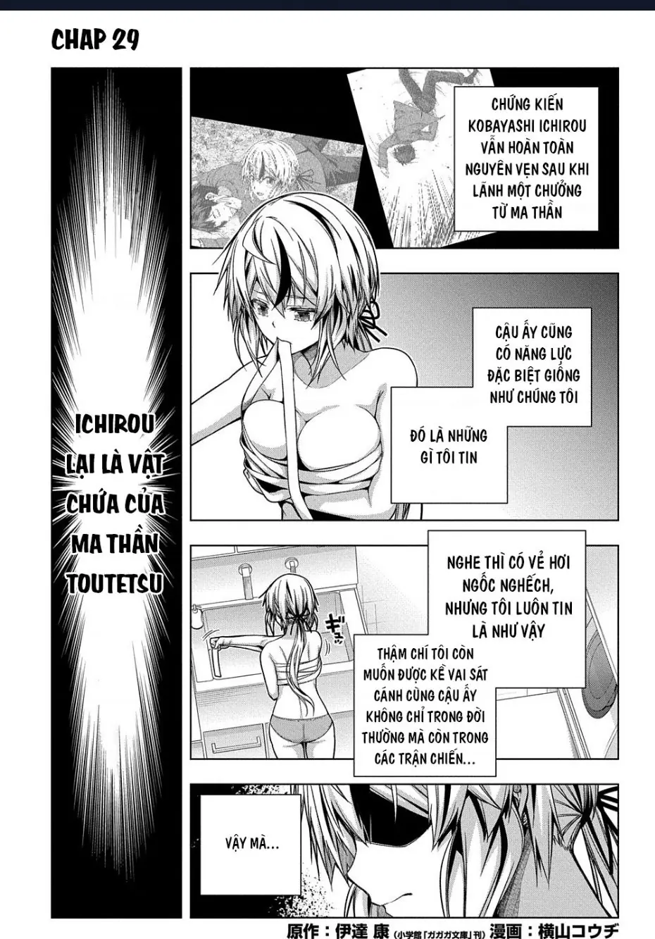 Làm Bạn Thân Có Khó Không? Chapter 29 - Trang 2