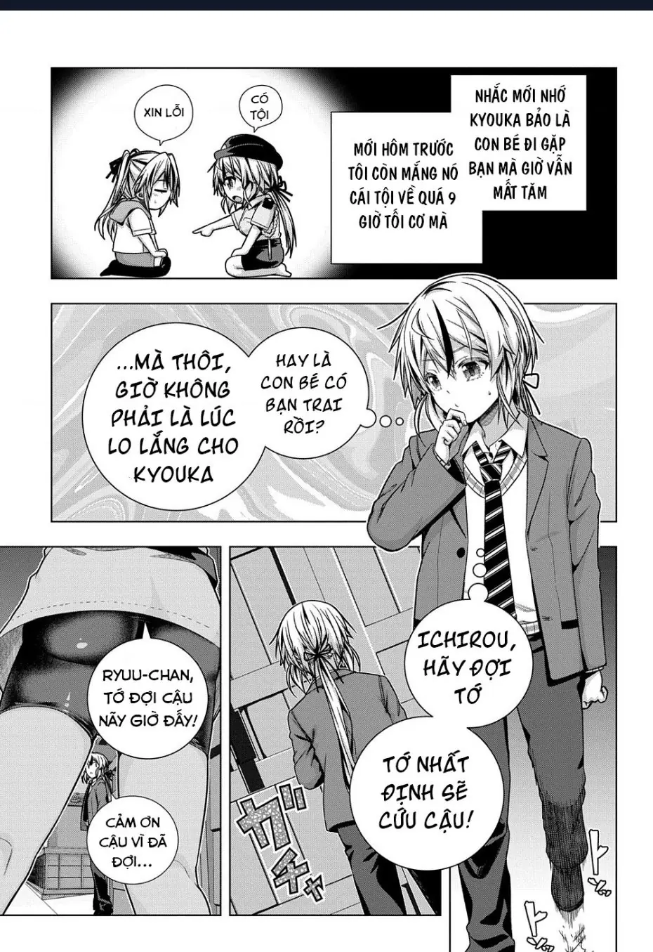 Làm Bạn Thân Có Khó Không? Chapter 29 - Trang 4