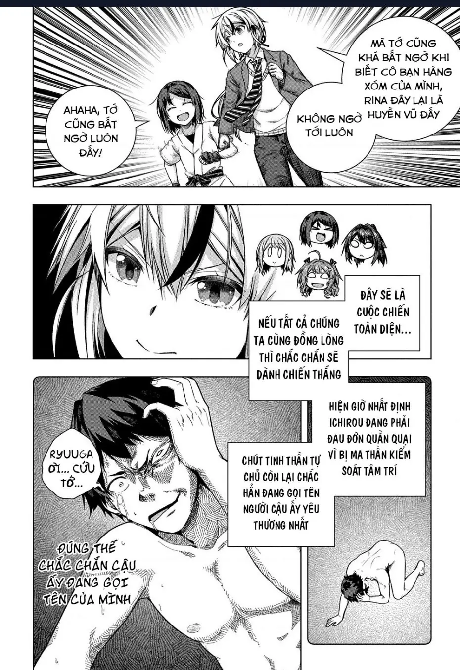 Làm Bạn Thân Có Khó Không? Chapter 29 - Trang 7