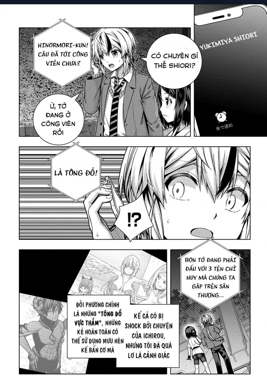 Làm Bạn Thân Có Khó Không? Chapter 29 - Trang 9
