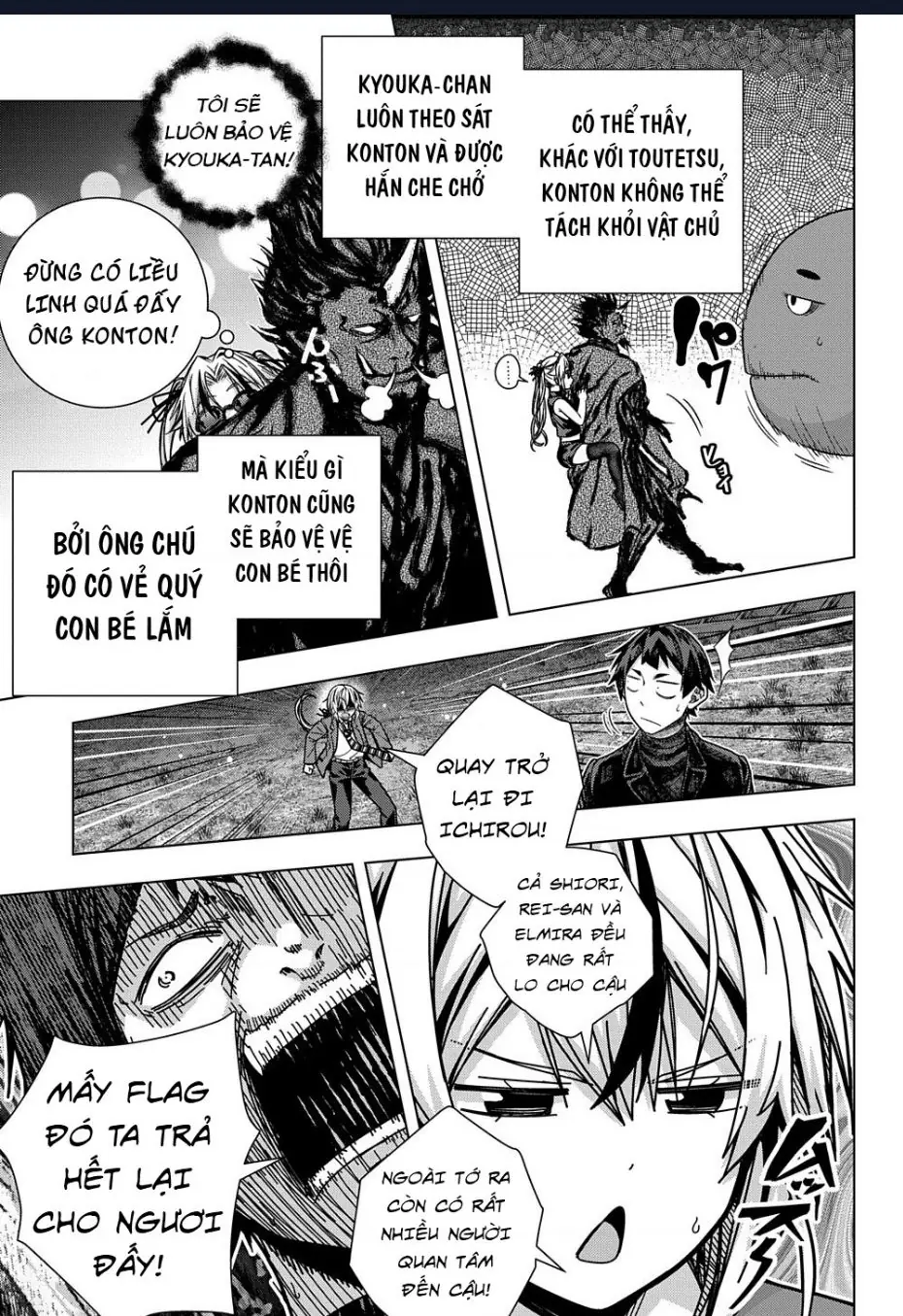 Làm Bạn Thân Có Khó Không? Chapter 30 - Trang 11