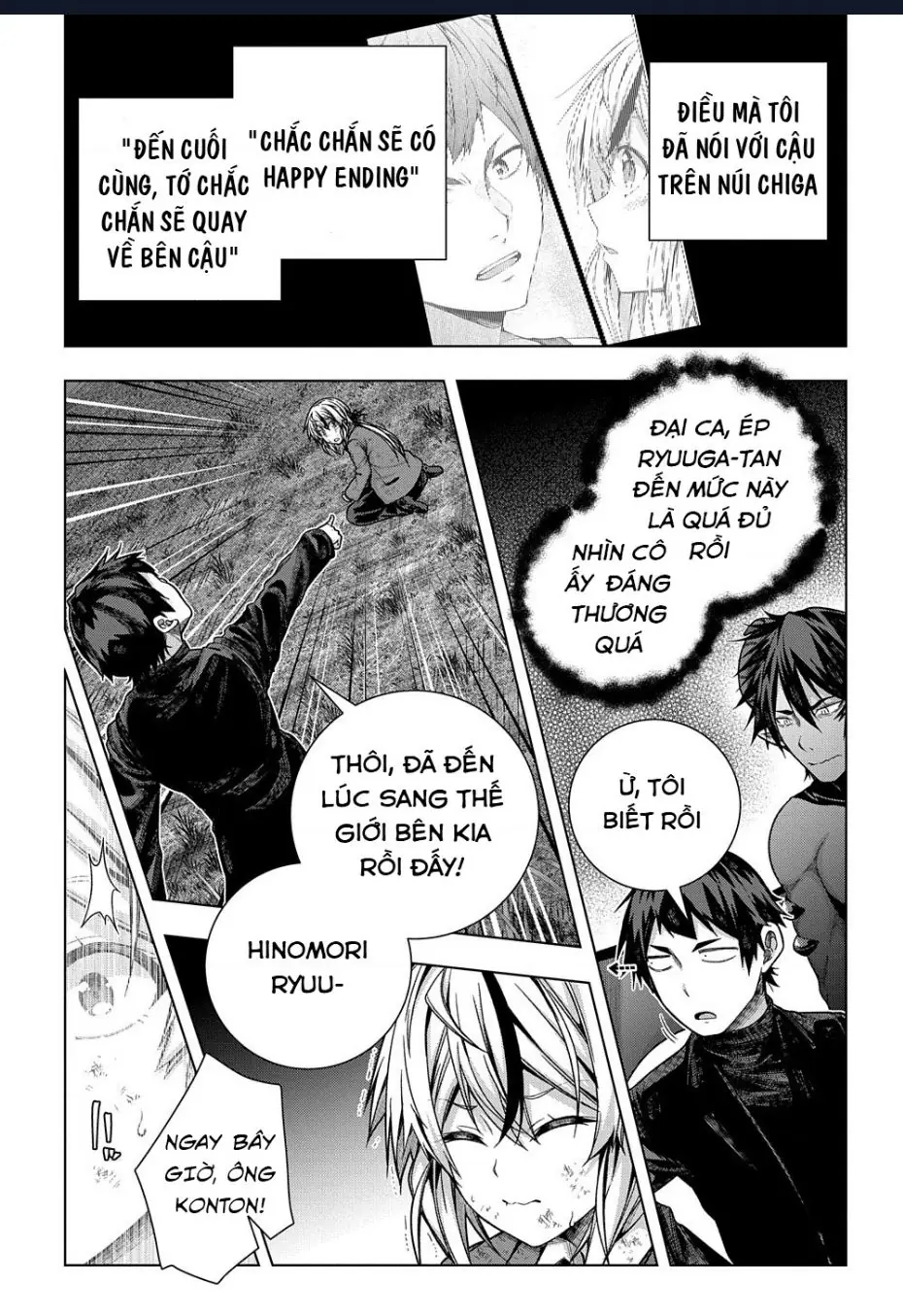 Làm Bạn Thân Có Khó Không? Chapter 30 - Trang 22