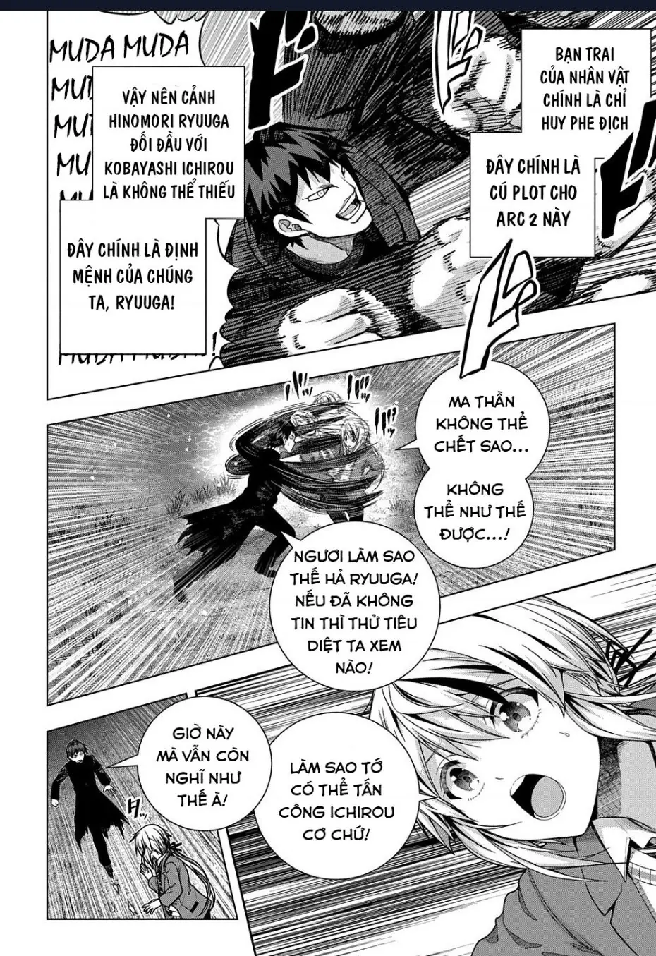 Làm Bạn Thân Có Khó Không? Chapter 30 - Trang 6