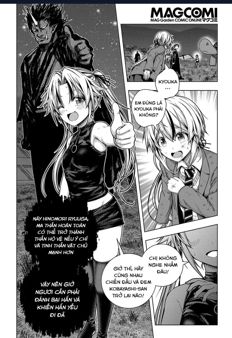Làm Bạn Thân Có Khó Không? Chapter 31 - Trang 16