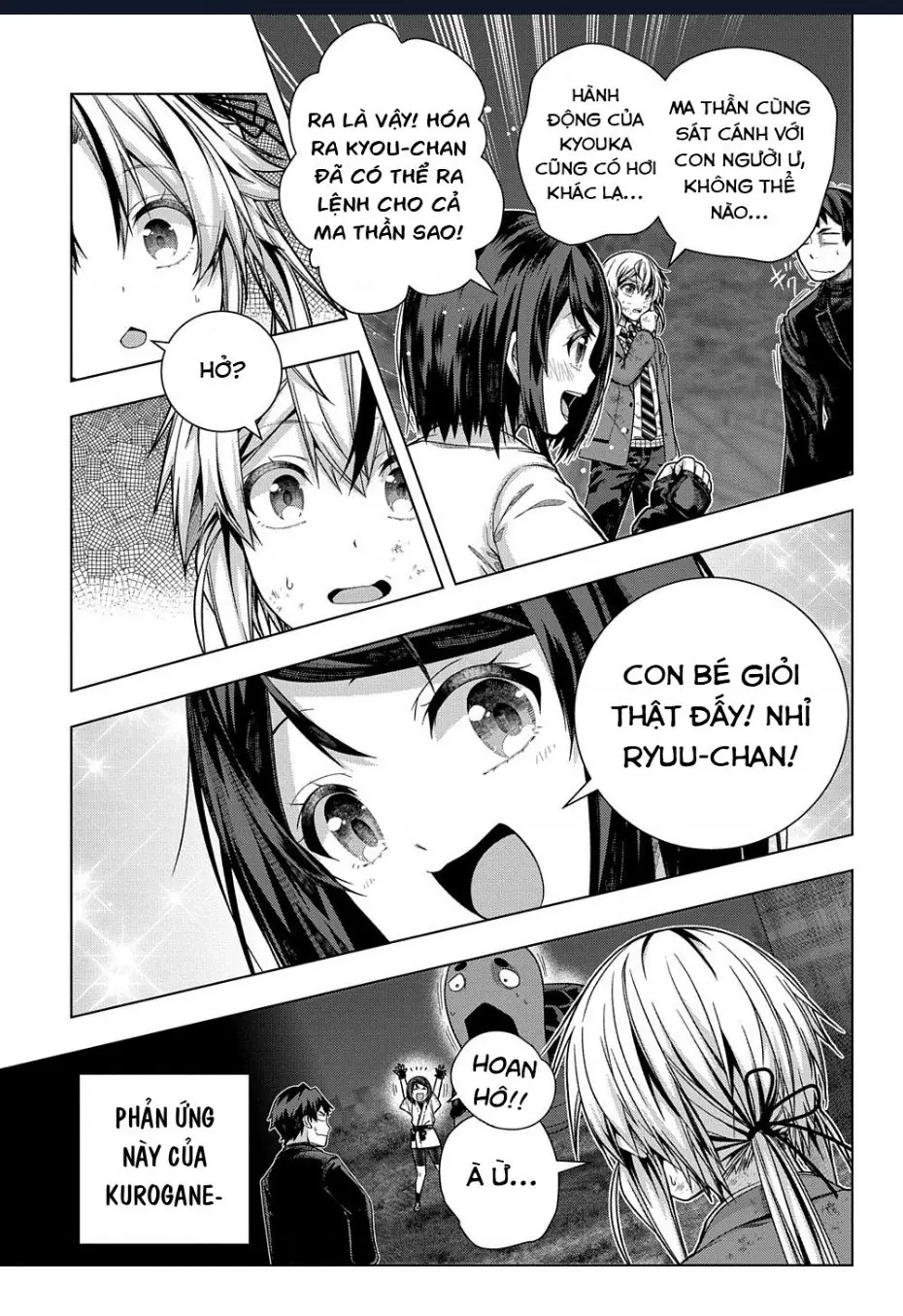 Làm Bạn Thân Có Khó Không? Chapter 31 - Trang 17