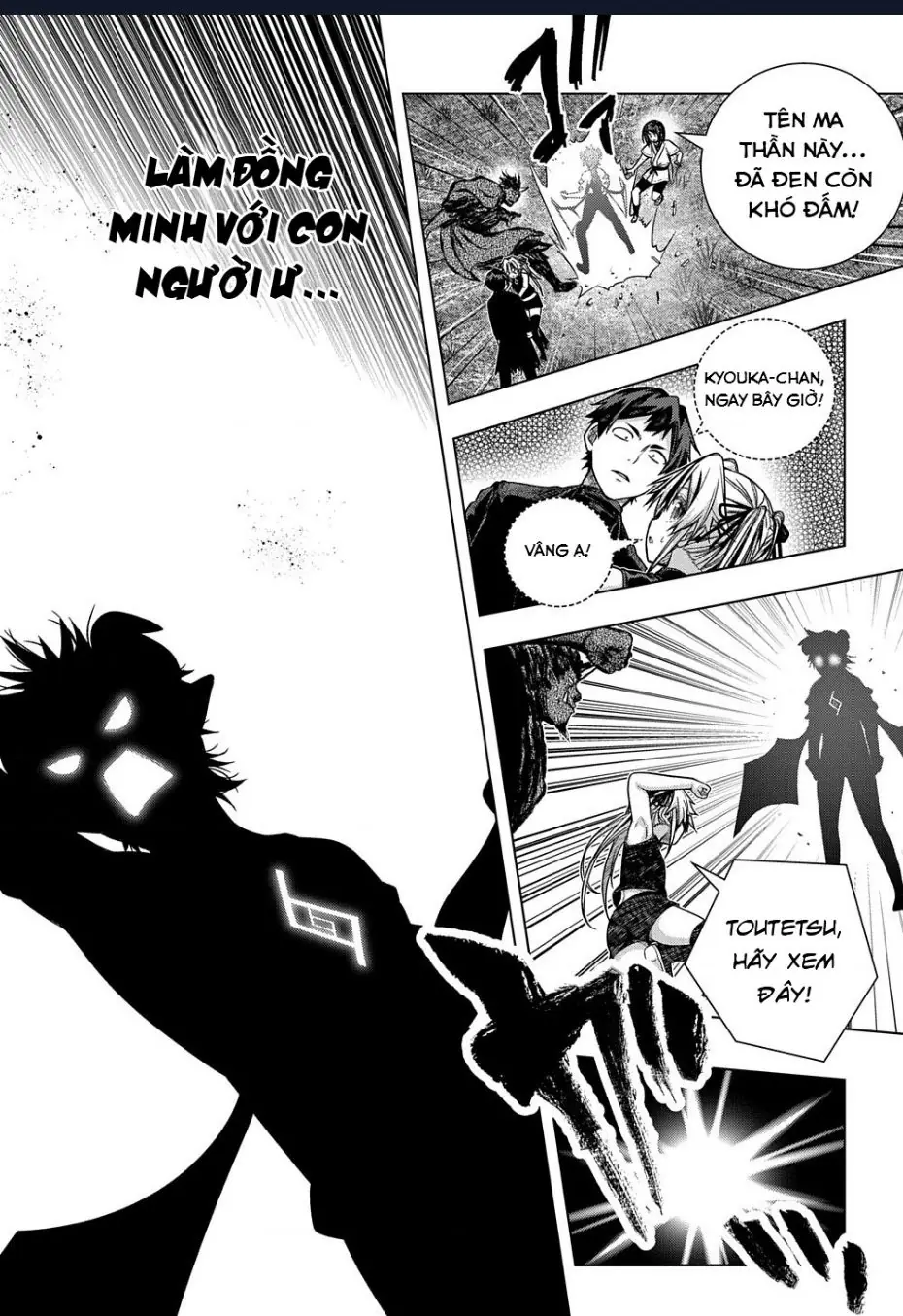 Làm Bạn Thân Có Khó Không? Chapter 31 - Trang 20