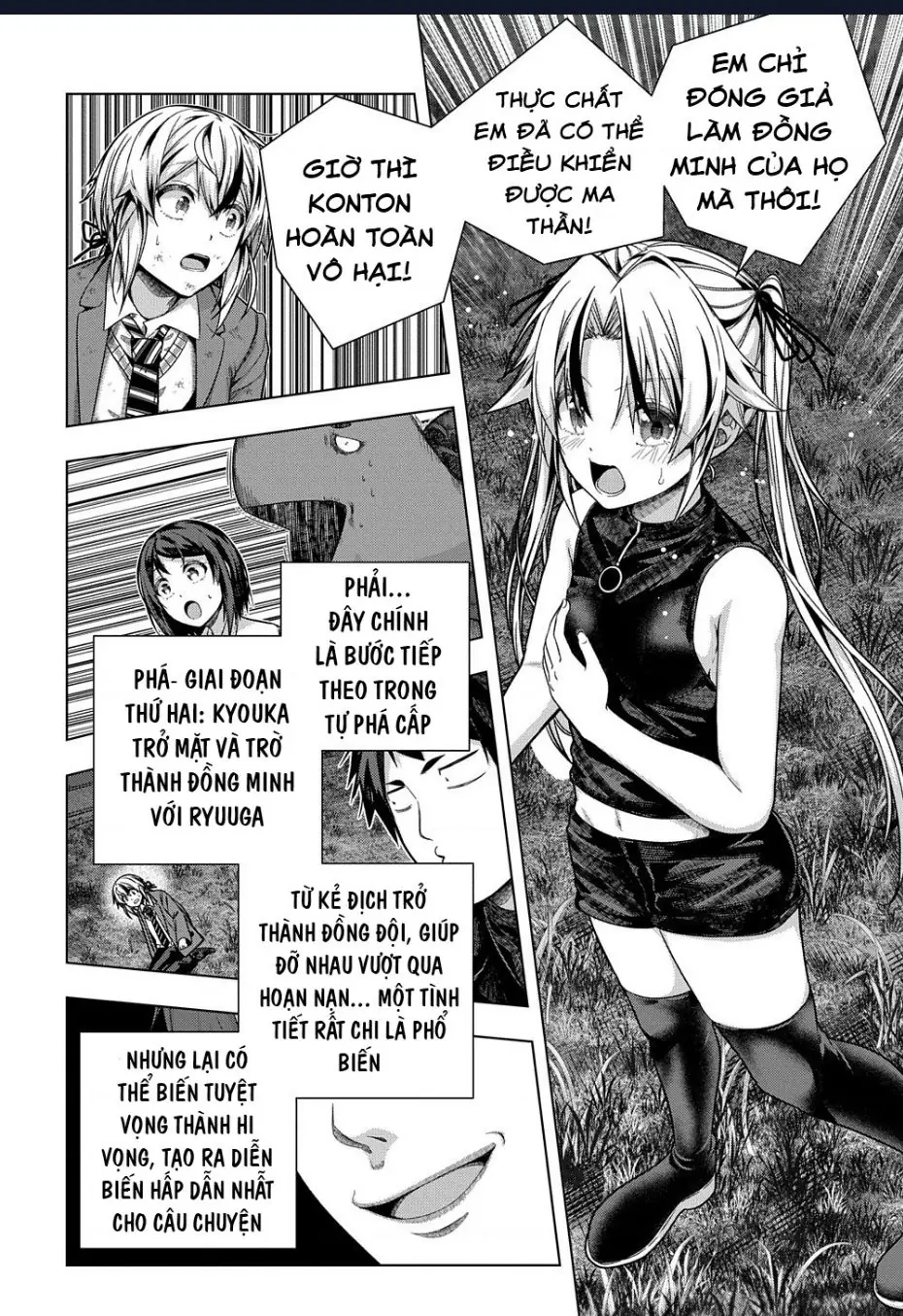 Làm Bạn Thân Có Khó Không? Chapter 31 - Trang 4