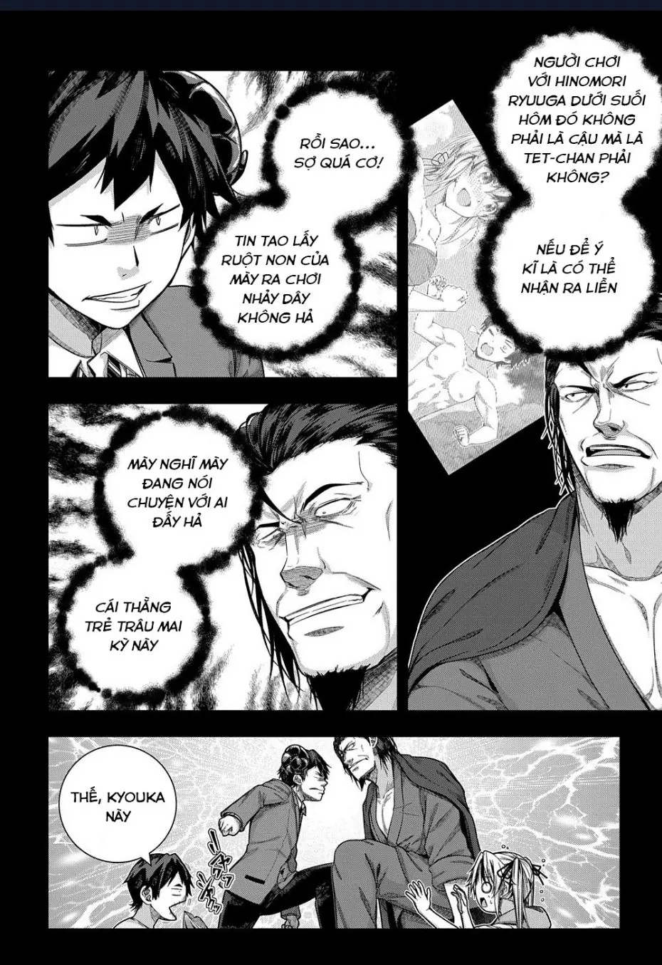 Làm Bạn Thân Có Khó Không? Chapter 31 - Trang 6