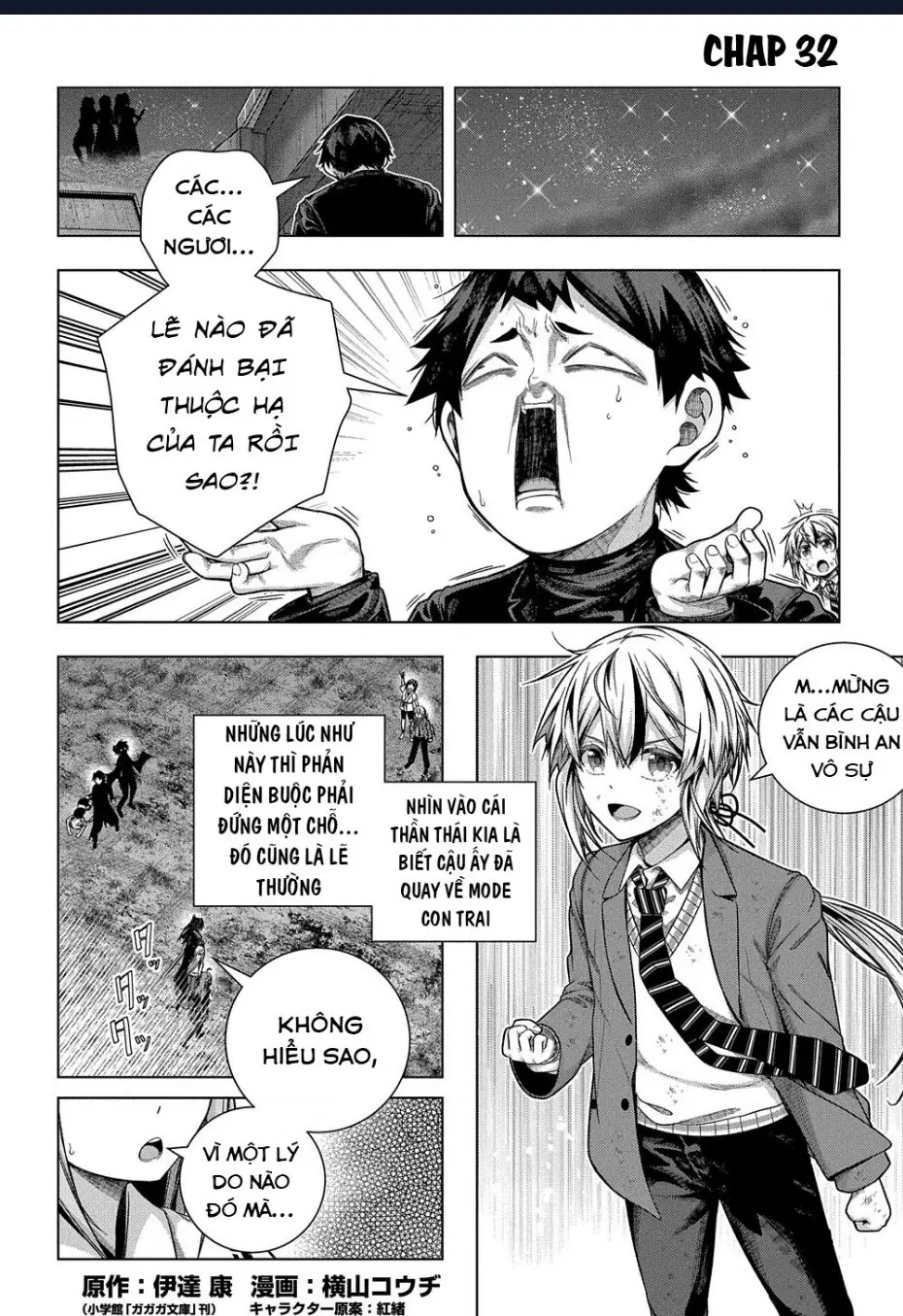 Làm Bạn Thân Có Khó Không? Chapter 32 - Trang 4