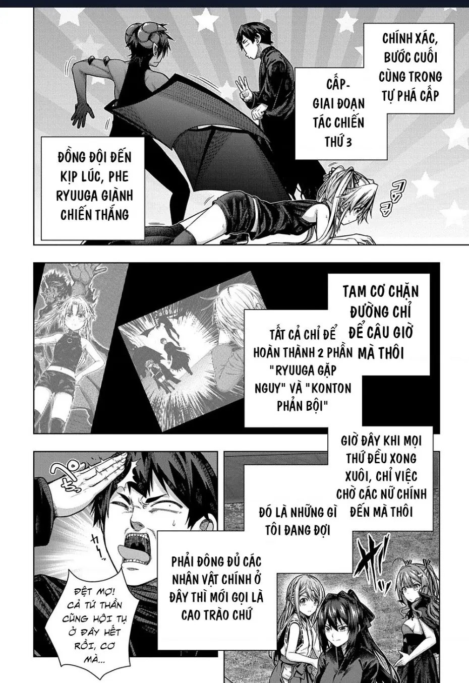 Làm Bạn Thân Có Khó Không? Chapter 32 - Trang 6