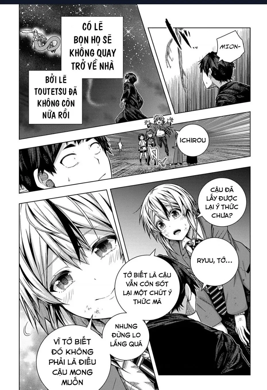 Làm Bạn Thân Có Khó Không? Chapter 33 - Trang 33