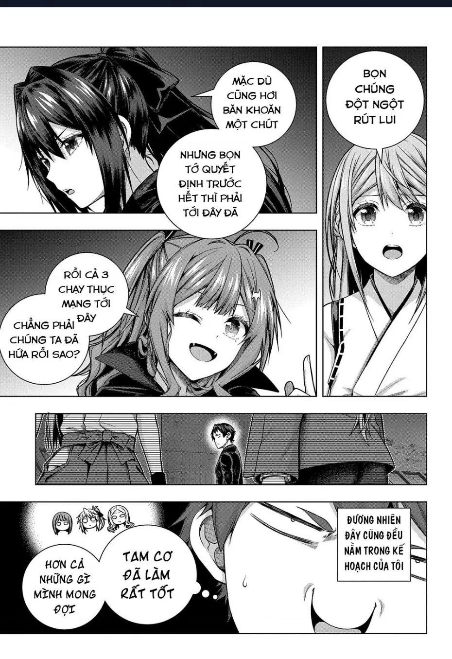 Làm Bạn Thân Có Khó Không? Chapter 33 - Trang 5