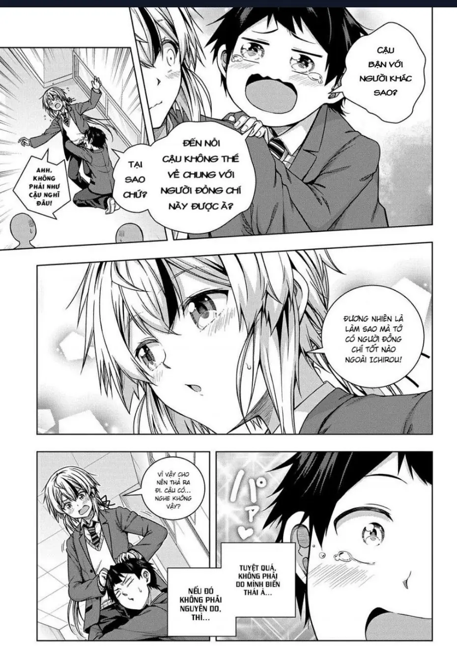 Làm Bạn Thân Có Khó Không? Chapter 5 - Trang 15