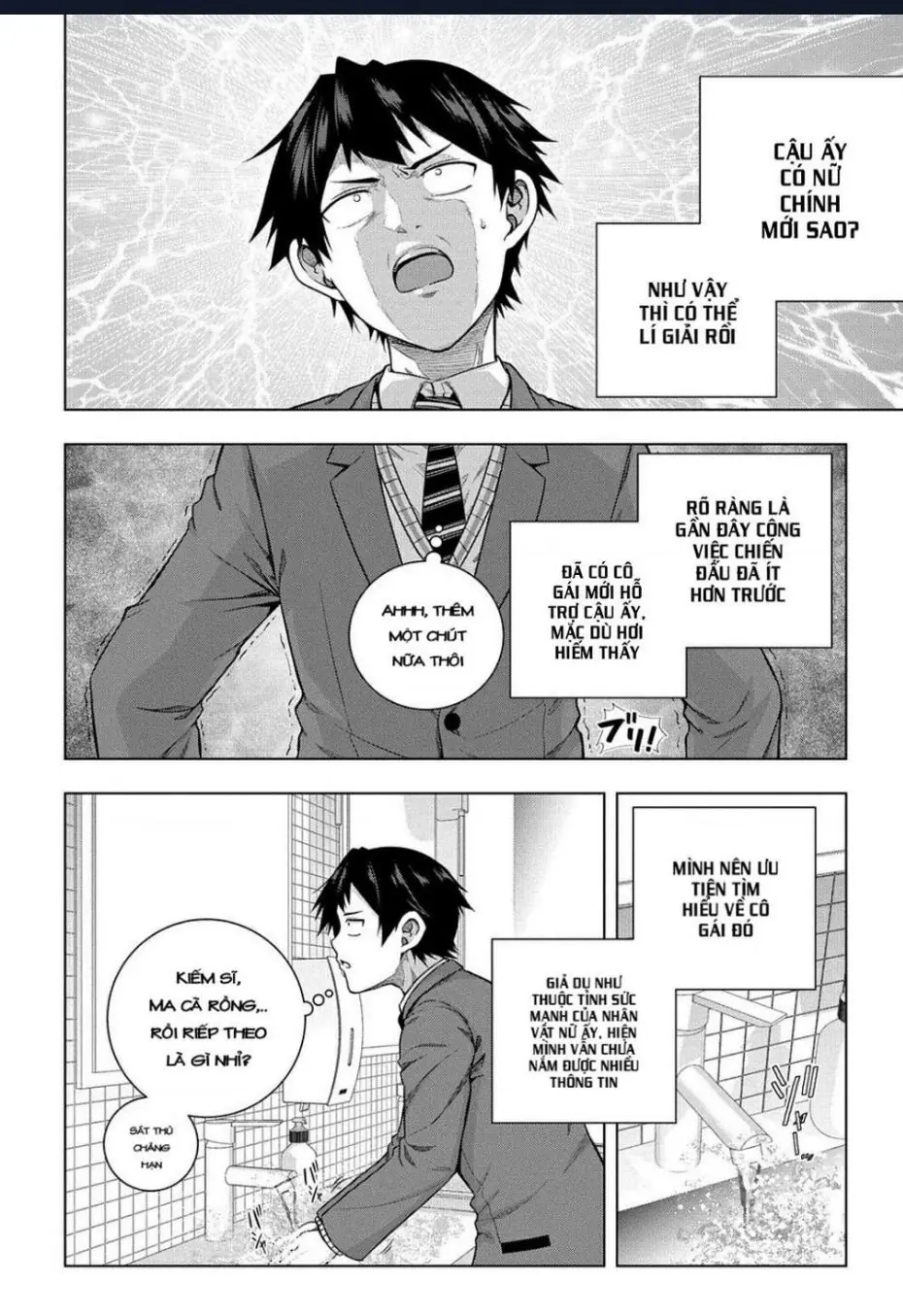 Làm Bạn Thân Có Khó Không? Chapter 5 - Trang 18