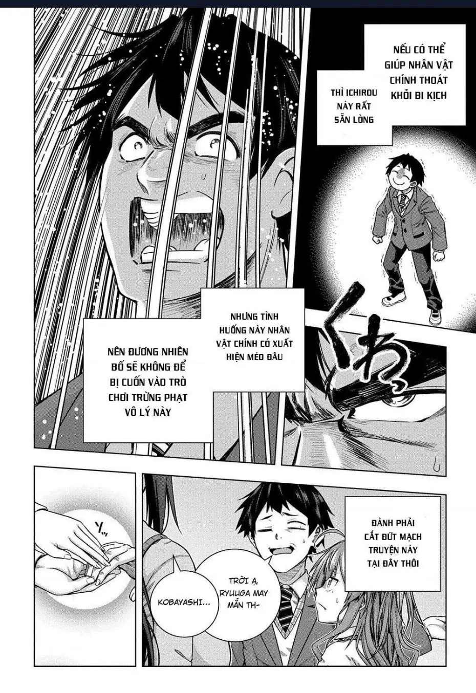 Làm Bạn Thân Có Khó Không? Chapter 6 - Trang 18