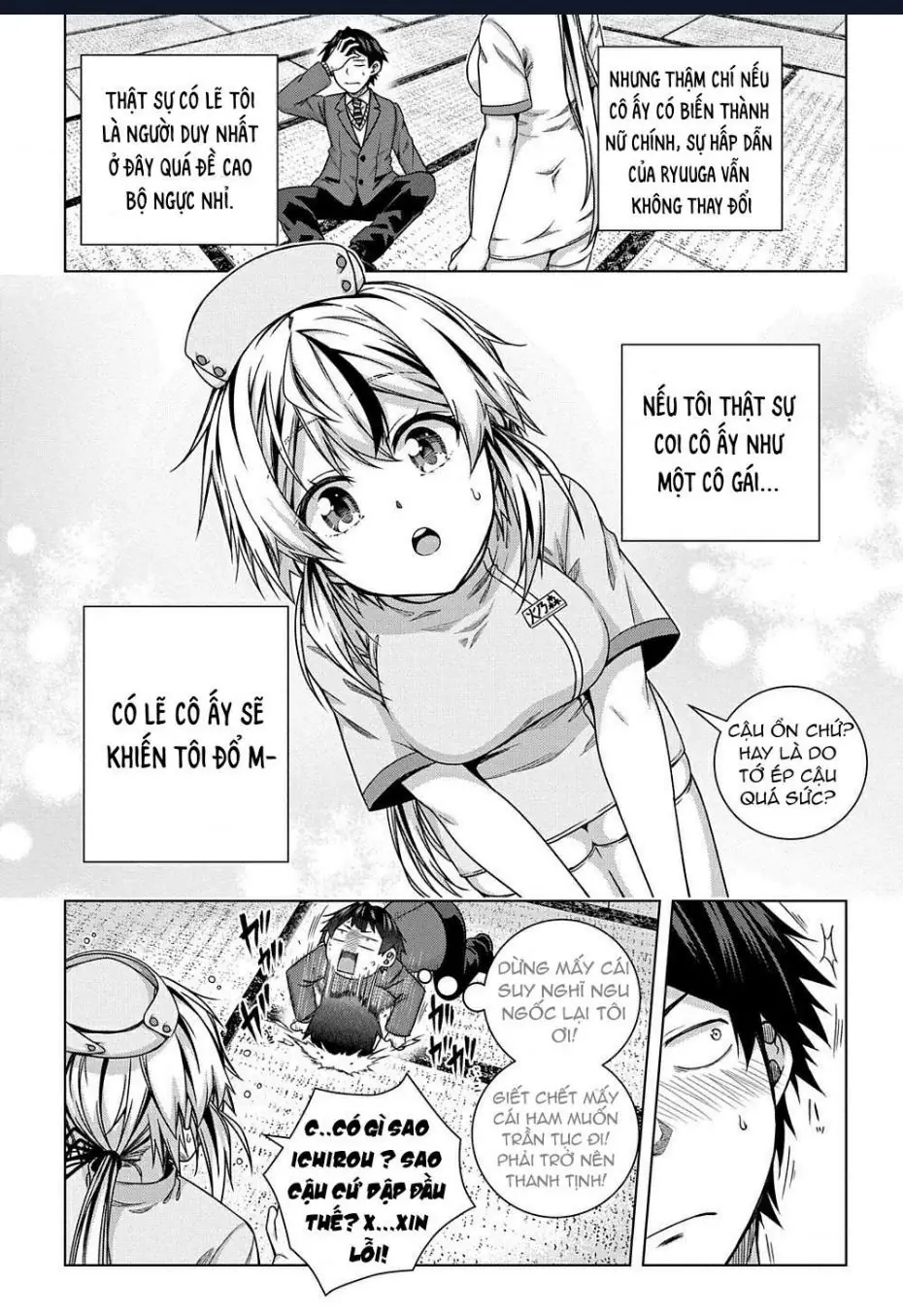 Làm Bạn Thân Có Khó Không? Chapter 7 - Trang 12