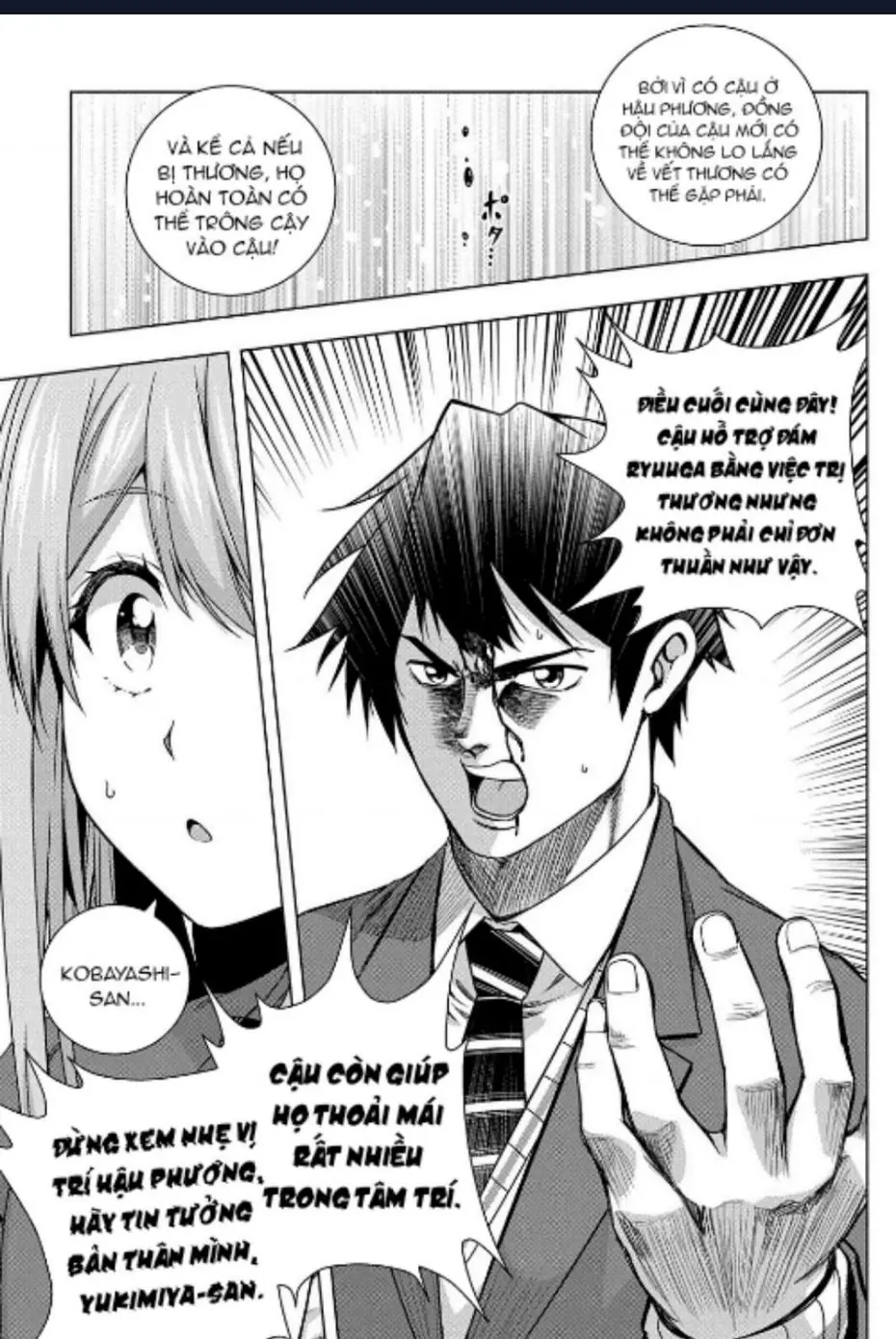 Làm Bạn Thân Có Khó Không? Chapter 8 - Trang 16