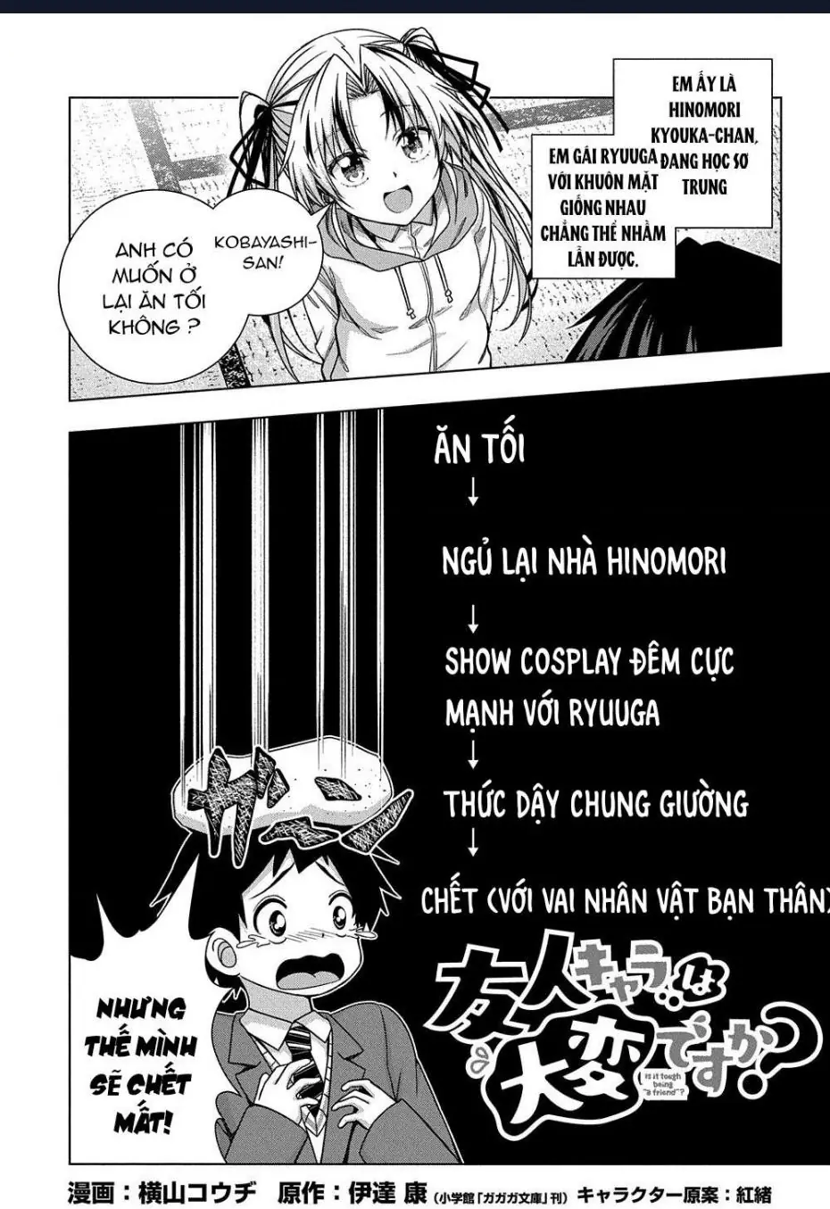 Làm Bạn Thân Có Khó Không? Chapter 8 - Trang 4