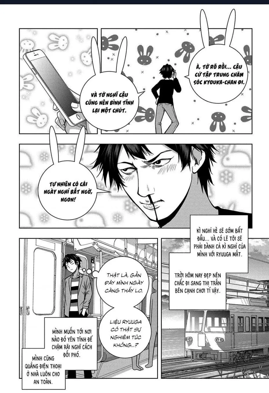 Làm Bạn Thân Có Khó Không? Chapter 9 - Trang 6