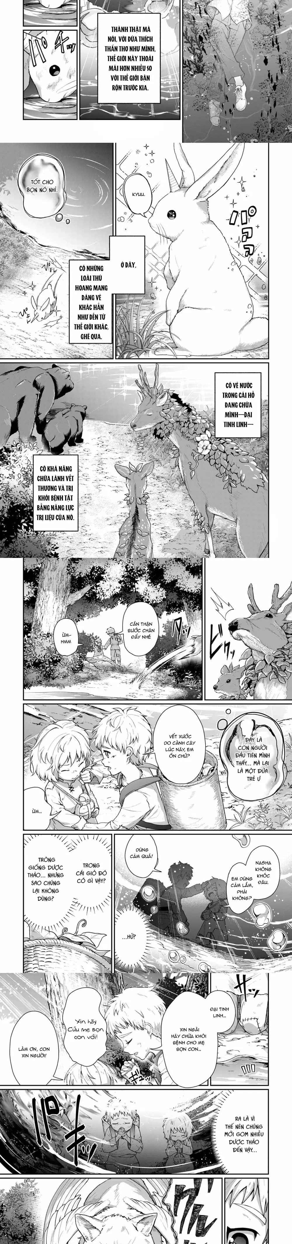 Làm Đại Linh Thủy Ở Dị Giới Chapter 1 - Trang 3