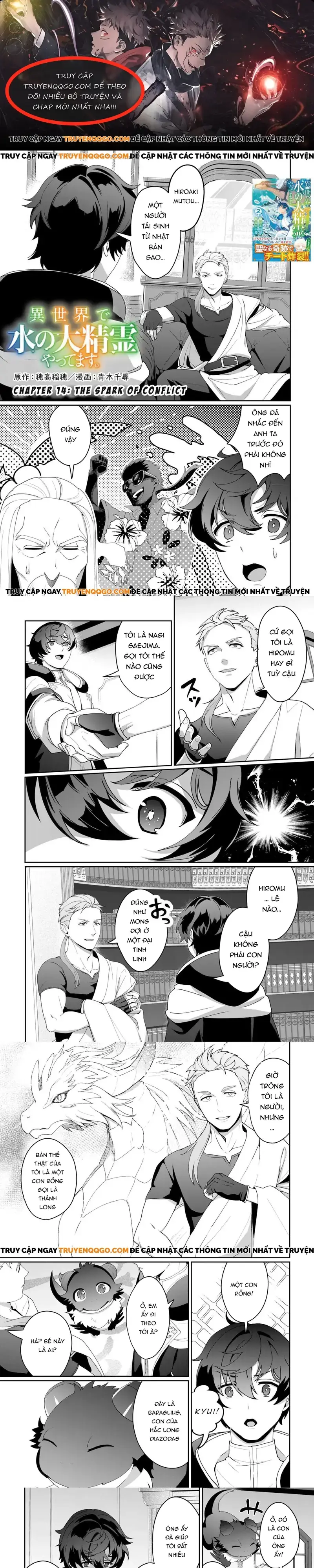 Làm Đại Linh Thủy Ở Dị Giới Chapter 14 - Trang 1