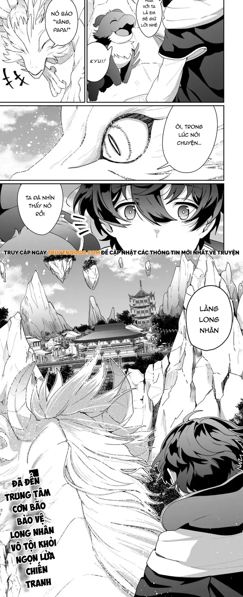 Làm Đại Linh Thủy Ở Dị Giới Chapter 14 - Trang 7