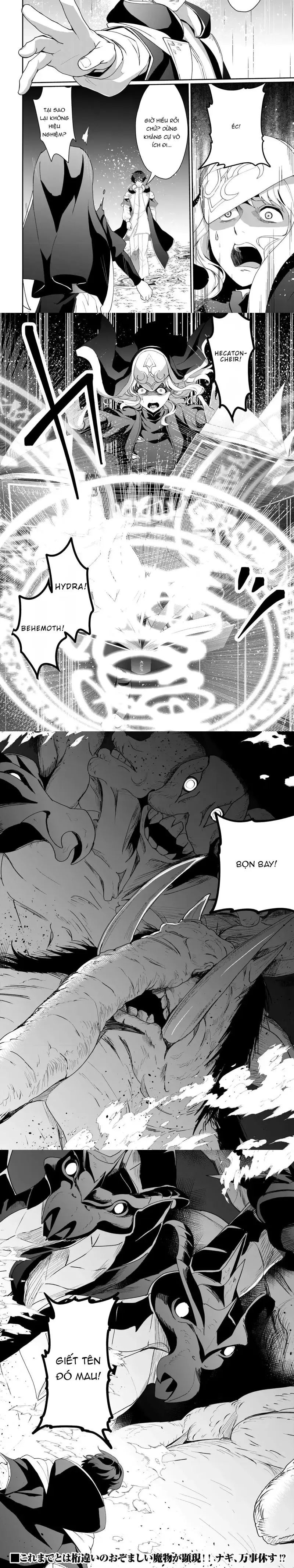 Làm Đại Linh Thủy Ở Dị Giới Chapter 16 - Trang 6