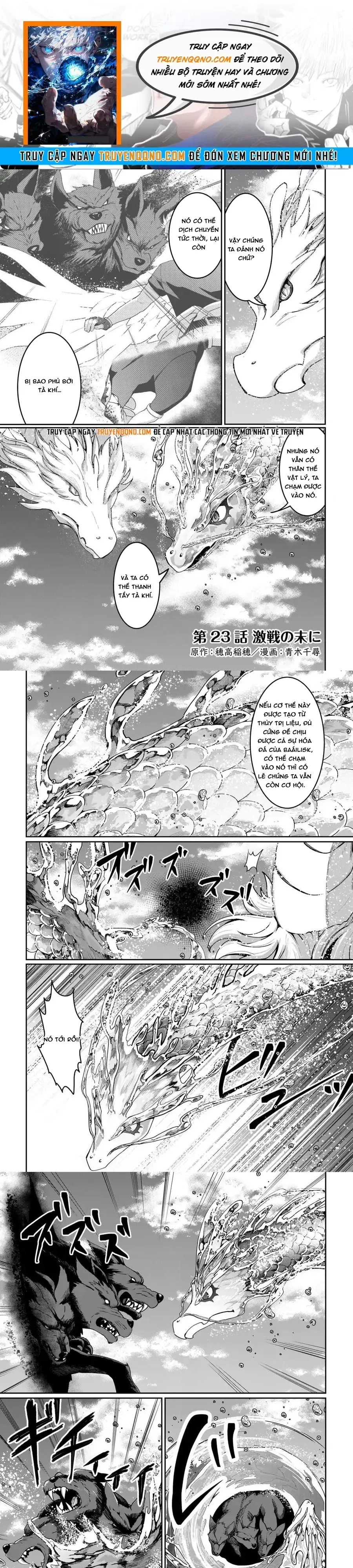 Làm Đại Linh Thủy Ở Dị Giới Chapter 23 - Trang 2