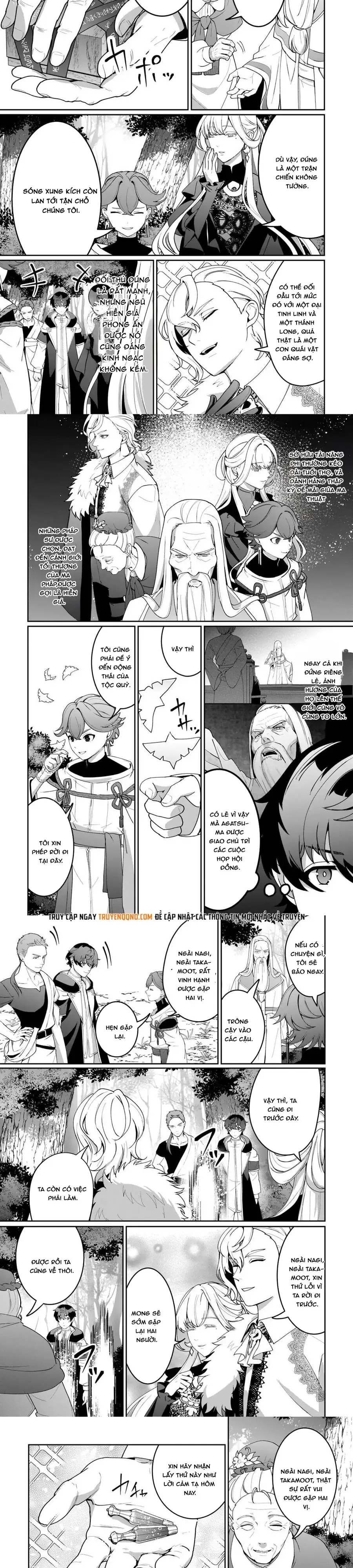 Làm Đại Linh Thủy Ở Dị Giới Chapter 23 - Trang 6