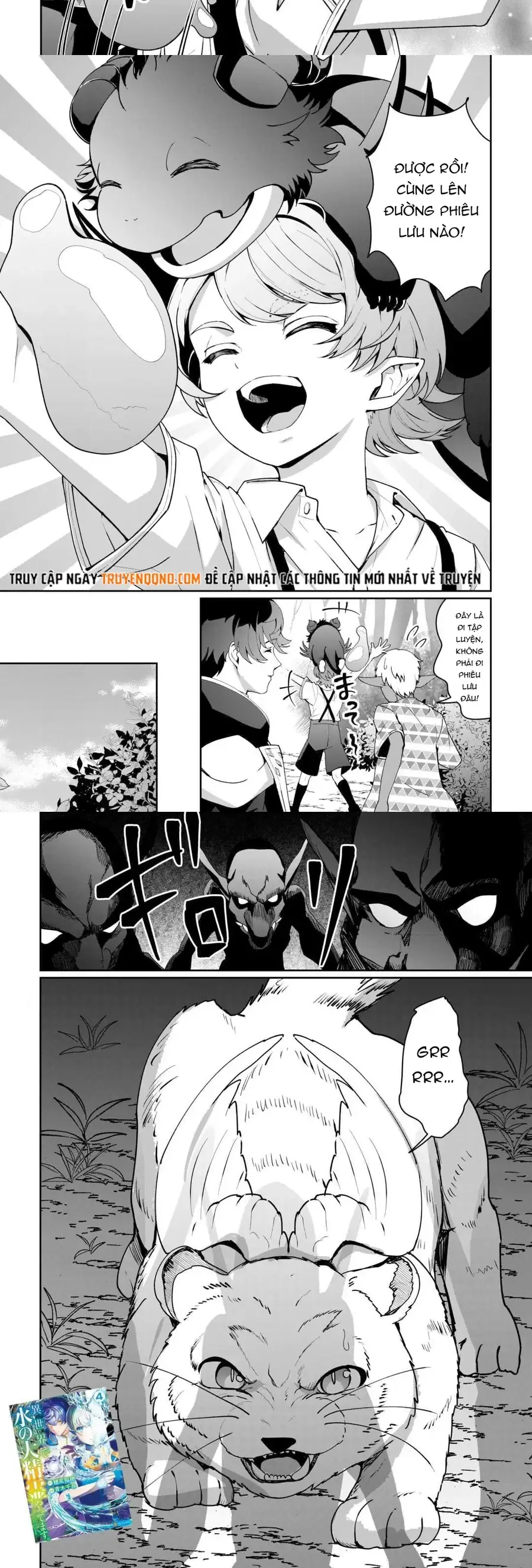 Làm Đại Linh Thủy Ở Dị Giới Chapter 24 - Trang 9