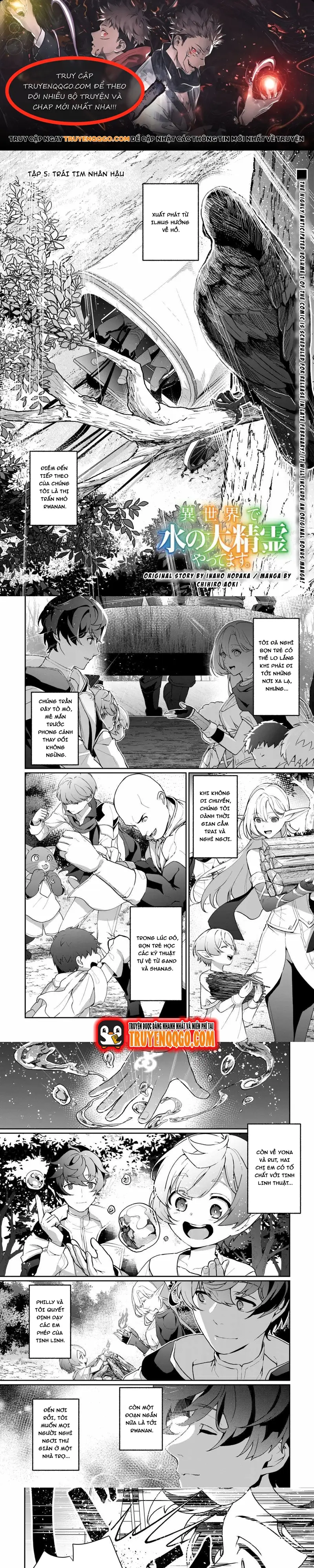 Làm Đại Linh Thủy Ở Dị Giới Chapter 5 - Trang 1