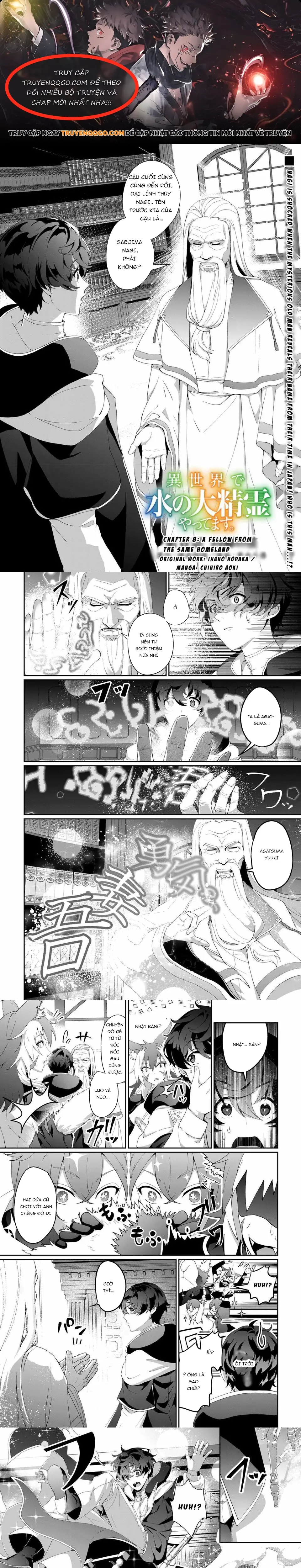 Làm Đại Linh Thủy Ở Dị Giới Chapter 8 - Trang 1