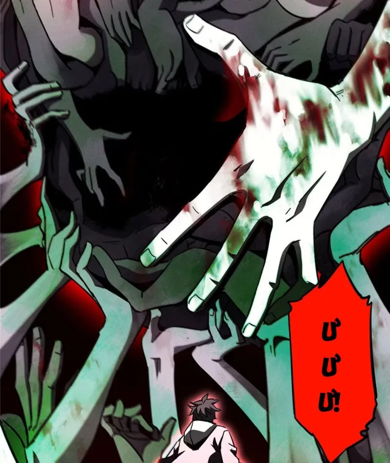 Làm Sao Bóc Lột Ở Thế Giới Quỷ Dị Chapter 1 - Trang 18