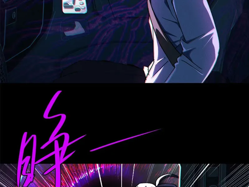 Làm Sao Bóc Lột Ở Thế Giới Quỷ Dị Chapter 3 - Trang 12