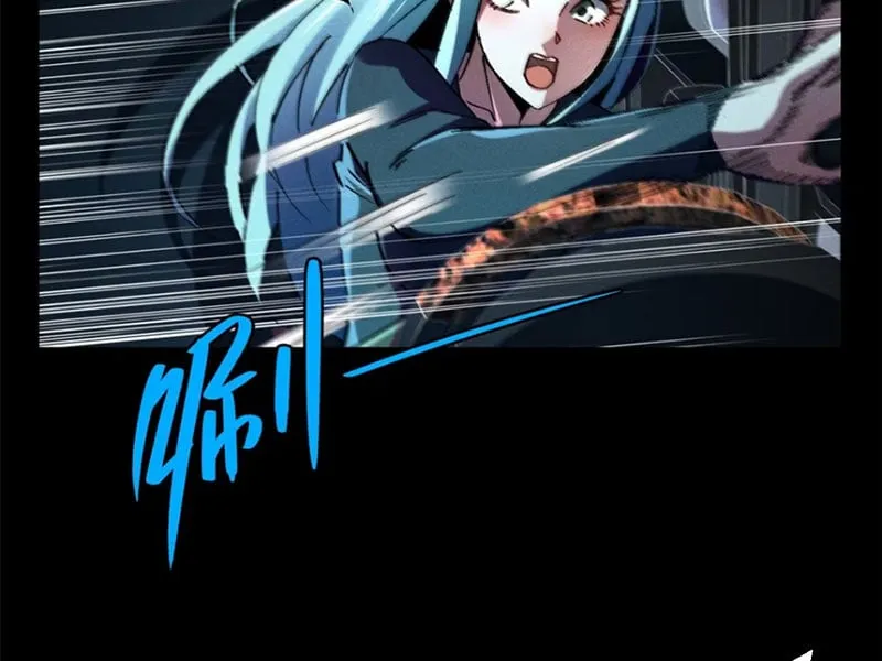 Làm Sao Bóc Lột Ở Thế Giới Quỷ Dị Chapter 3 - Trang 15