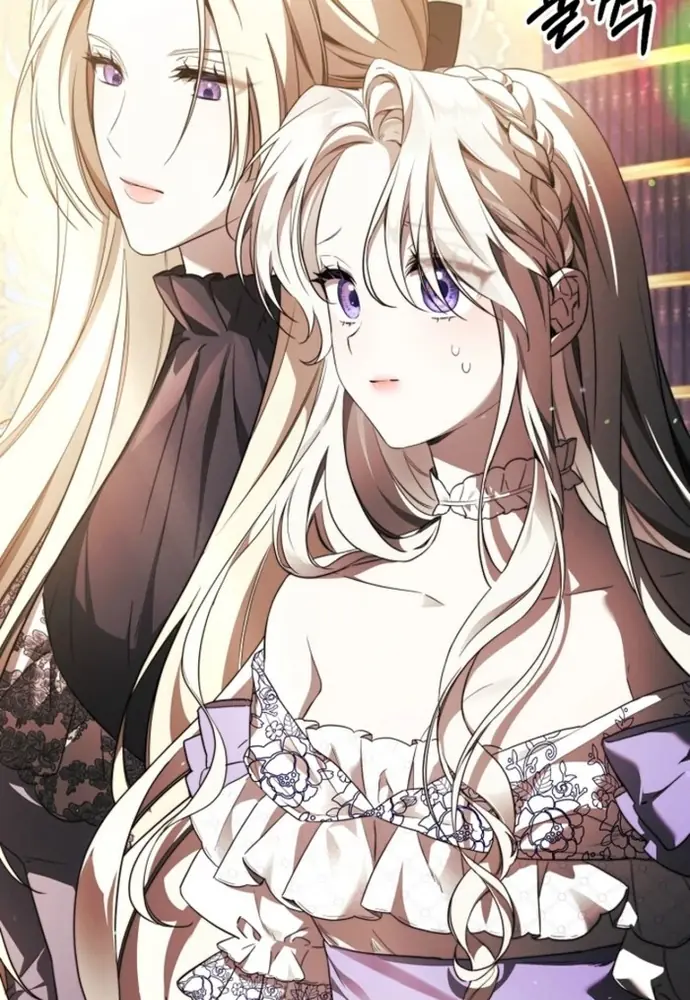 Làm Sao Để Thoát Khỏi Tiểu Thuyết Đa Phu Ngược Luyến Chapter 1 - Trang 9