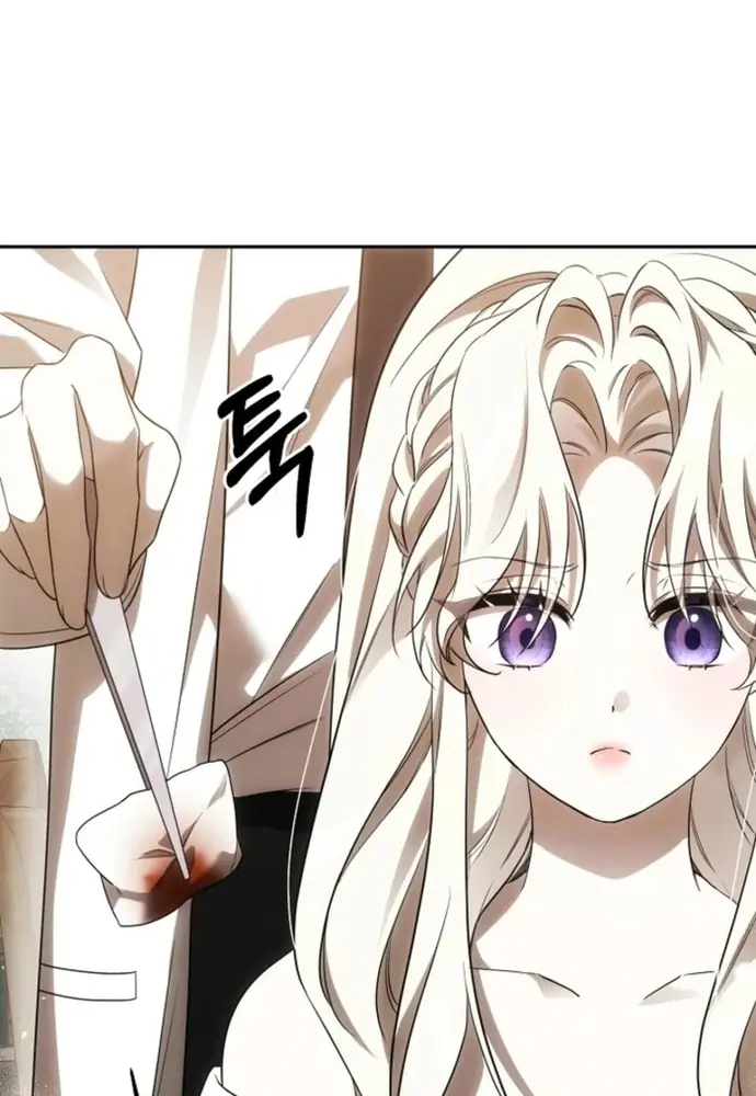 Làm Sao Để Thoát Khỏi Tiểu Thuyết Đa Phu Ngược Luyến Chapter 2 - Trang 27