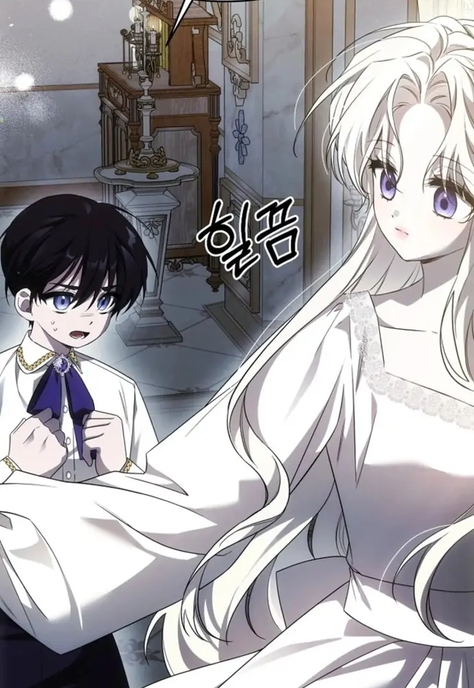 Làm Sao Để Thoát Khỏi Tiểu Thuyết Đa Phu Ngược Luyến Chapter 2 - Trang 47