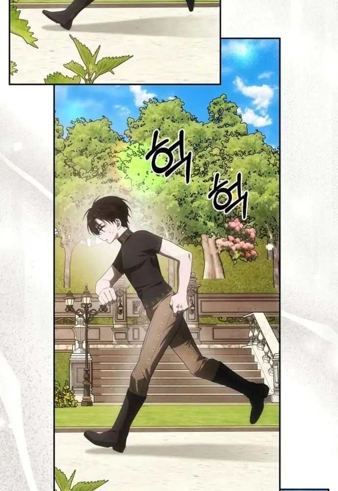 Làm Sao Để Thoát Khỏi Tiểu Thuyết Đa Phu Ngược Luyến Chapter 3 - Trang 25