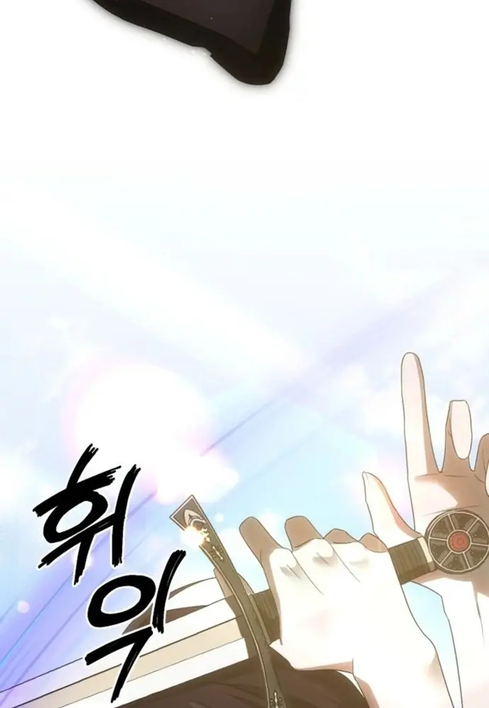 Làm Sao Để Thoát Khỏi Tiểu Thuyết Đa Phu Ngược Luyến Chapter 3 - Trang 41